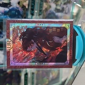 O.O.P [UR-010] Yoriichi